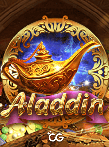 Protogel Agen Togel Online Terbaik dengan Diskon Terbesar Indonesia|Protogel - Aladdin
